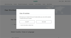 Desktop Screenshot of kao.com