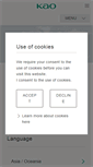 Mobile Screenshot of kao.com